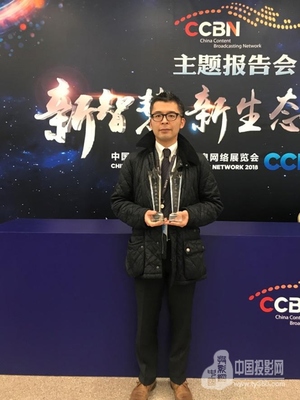 索尼CineAltaV、HDRC-4000兩款產(chǎn)品喜獲CCBN 2018 產(chǎn)品獎項
