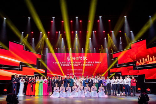 嶺南戲曲頻道在2023年度廣東省國有廣播電視節(jié)目制作經(jīng)營企業(yè)社會效益評價考核中獲評優(yōu)秀等次